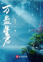 火在雪烧[别名:红蔷薇公主/红公主]