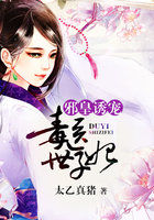 冰山师妹爱师姐