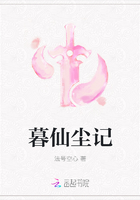 缘结少女缘结神