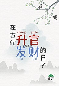 茱萸在古代指升官发财吗