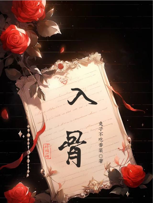 终极一班2全集免费观看完整版