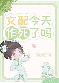 大师兄我错了